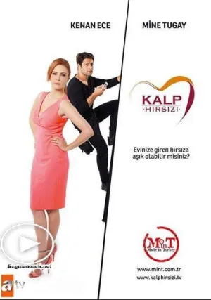 Вор сердец (сериал 2014)