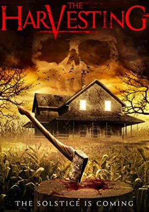 Жатва (2015)