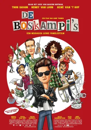 Семья Боскампи (2015)