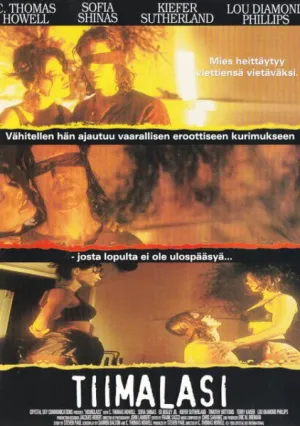 Песочные часы (1995)