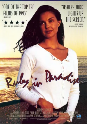 Руби в раю (1993)