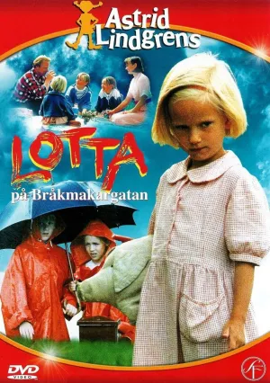 Лотта с улицы Бузотёров (1992)