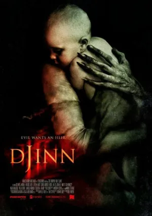 Джинн (2013)