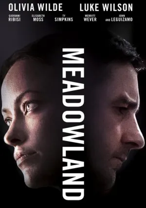 Луговая страна (2015)