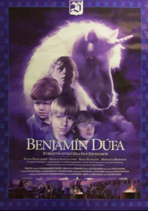 Бенджамин Голубь (1995)