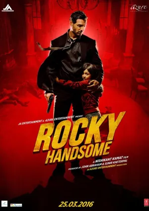 Рокки Красавчик (2016)