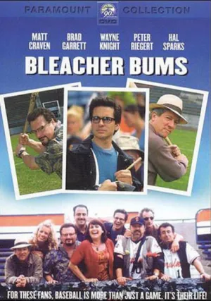 Дешевые места (2001)