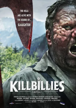 Идиллия (2015)
