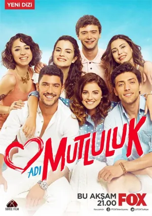 Имя Счастье (сериал 2015)