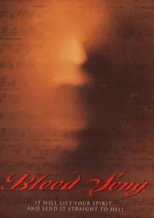 Адское пекло (1994)