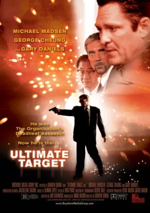 Мартовские иды (2000)