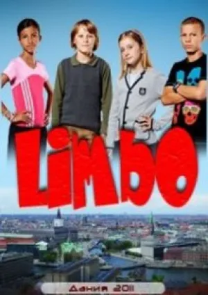 Лимбо (сериал 2011)