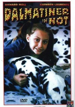 Операция «Далматинцы» (1997)