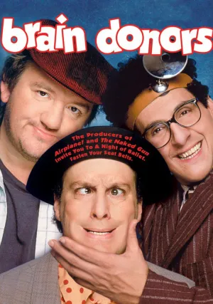 Недоумки (1992)