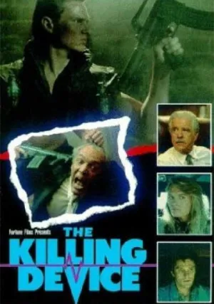 Орудие убийства (1993)
