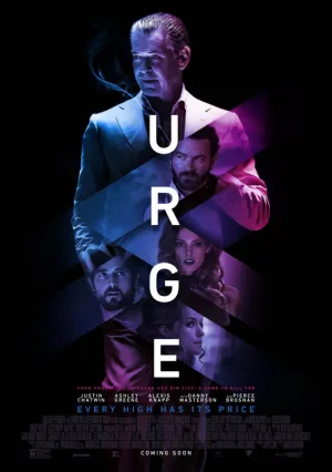 Побуждение (2016)