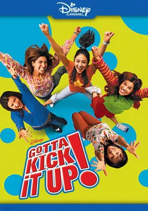 Прорвемся! (2002)