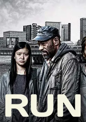 Беги (сериал 2013)