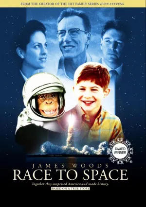 Битва за космос (2001)