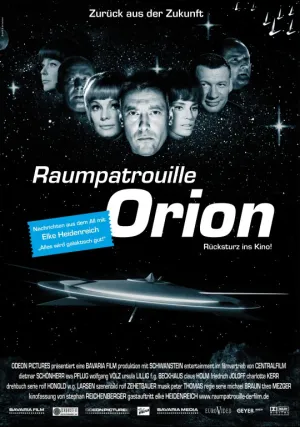 Космический корабль Орион (2003)