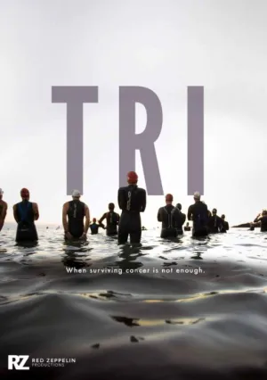 Три (2016)