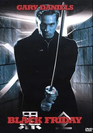 Черная пятница (2001)