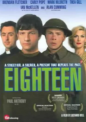 Восемнадцатилетние (2005)