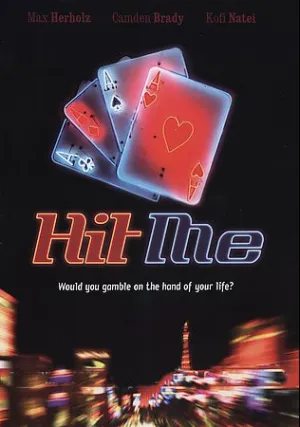 Иллюзия игры (2005)