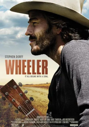 Уилер (2017)
