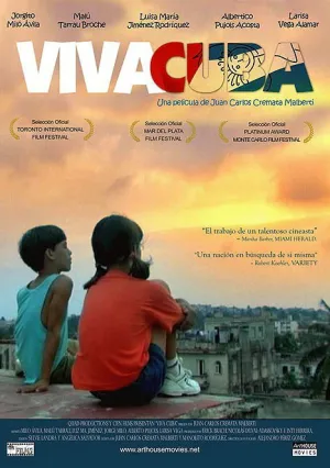 Маленькие беглецы (2005)