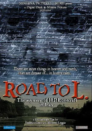 Г.Ф. Лавкрафт: Ужас внутри (2005)