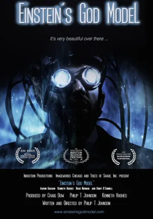 Модель бога по Эйнштейну (2016)