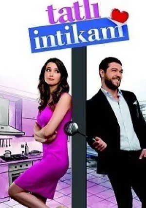 Сладкая месть (сериал 2016)