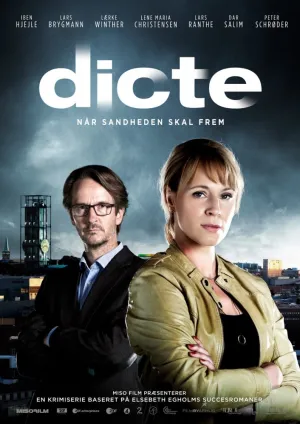 Дикте Свендсен (сериал 2012)