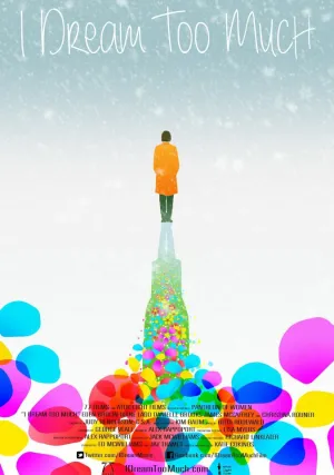 Я много мечтаю (2015)