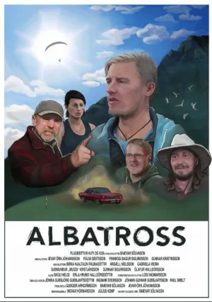 Альбатрос (2015)