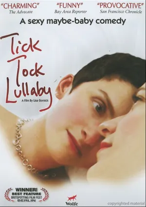 Колыбельная тик-так (2007)