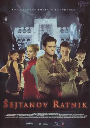 Воин Шайтана (2006)
