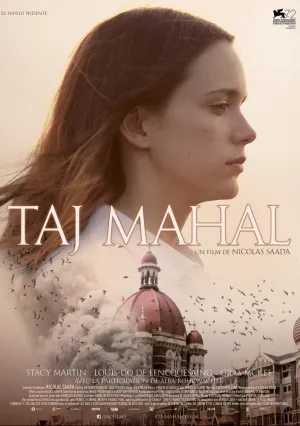 Тадж-Махал (2015)