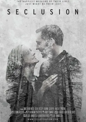 Уединение (2015)