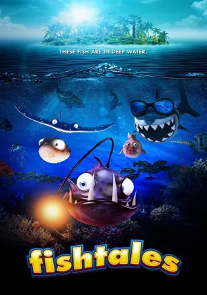 Рыбьи истории (2016)