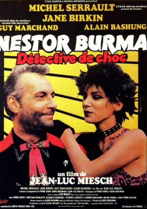 Нестор Бурма, детектив-шок (1982)