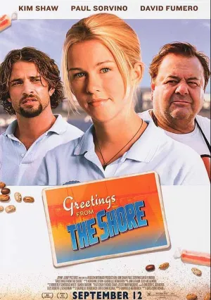 Привет с побережья (2007)