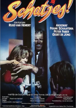 Милая семейка (1984)