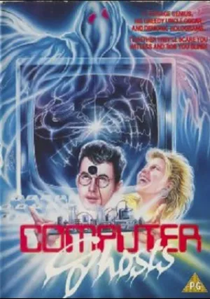 Компьютерные Призраки (1988)