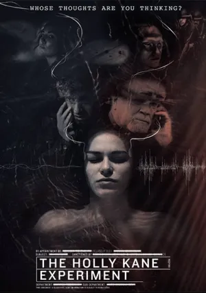 Эксперимент Холли Кейн (2017)