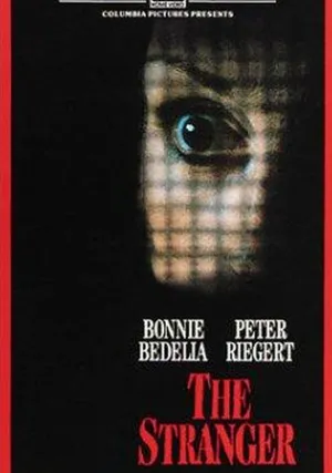 Незнакомка (1987)