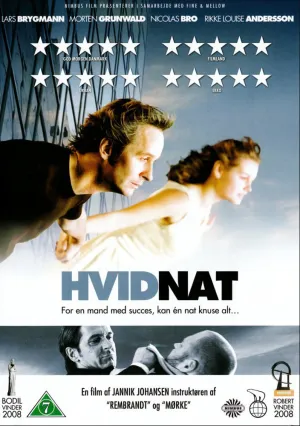 Белая ночь (2007)