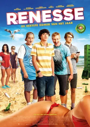 Ренессе (2016)