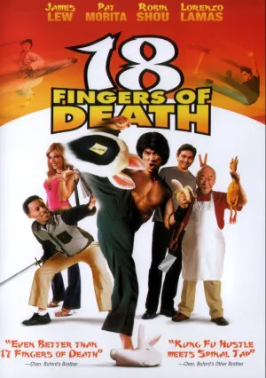 18 пальцев смерти! (2006)